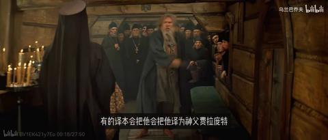 《天国拯救2》中出现的库曼人是什么背景?他们和西征的蒙古人有什么关联或渊源么? - 知乎