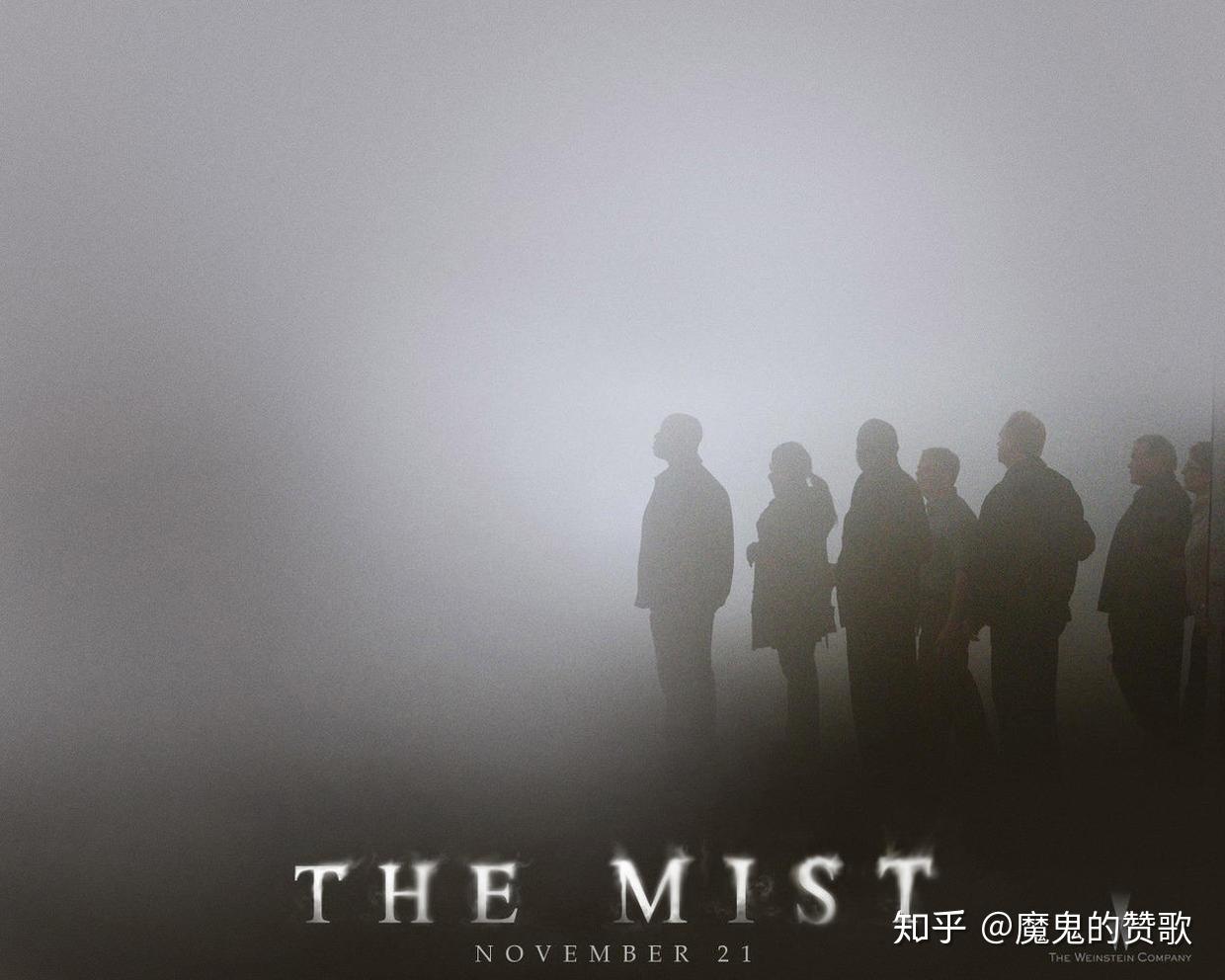 迷雾》|极端下的信仰，克苏鲁神话「未知」的恐惧- 知乎