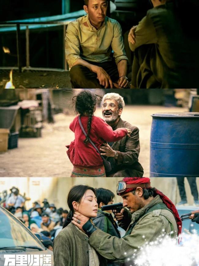 《万里归途》没有大人物大场面大制作，一群普通人的归途戳中泪点 - 知乎