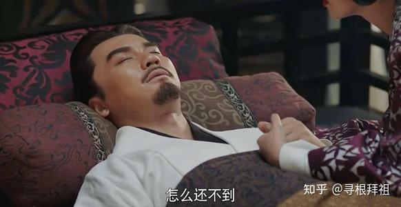 曹丕 曹丕高达- 高达WIKI_BWIKI_哔哩哔哩