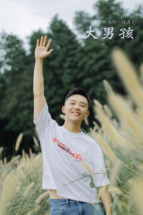 图片[12]-YITUYU艺图语 – 合集全套9386(+16)期[3437G-2026.3]-佳人吧