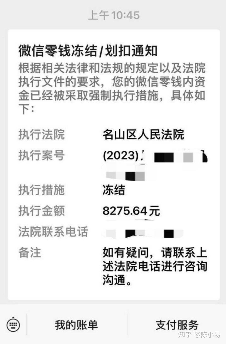 为什么信用卡逾期的人越来越多(2020年信用卡逾期的人特别多)