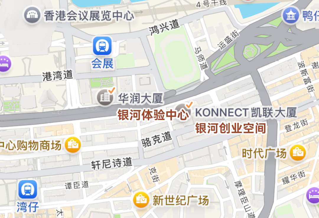 香港银河大厦揭牌：智能创业空间满足高才续签要求，共享工位/办公室租赁开启- 知乎