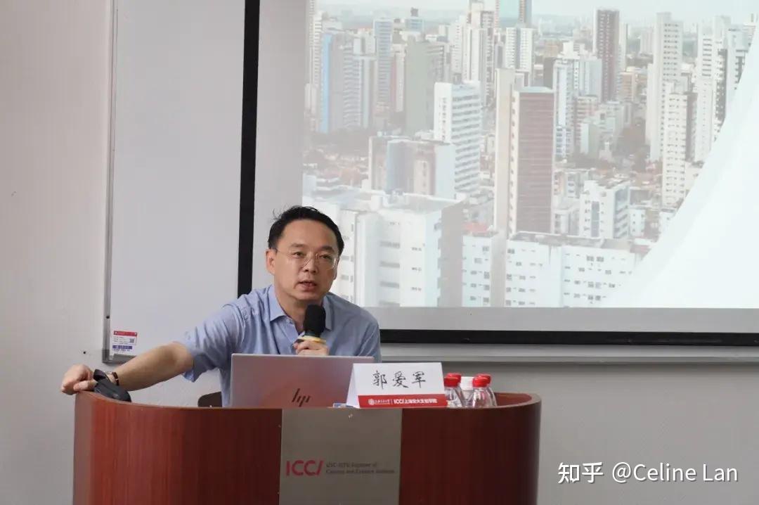 首先,郭爱军指出需因地制宜发展新质生产力,创新是新质生产力的灵魂.