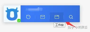 网店运营是做什么的_淘宝开店流程_淘宝店铺实名认证