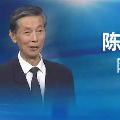 “锂电池之父”——陈立泉院士：四十余载，致力于中国锂电研究 - 知乎