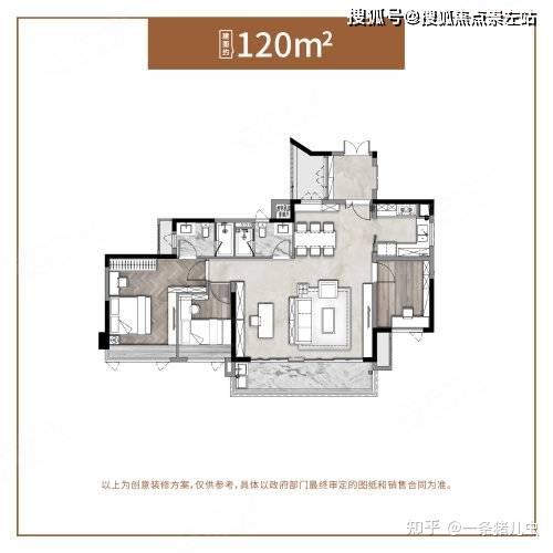 保利和光尘樾(楼盘介绍+区域分析) - 知乎