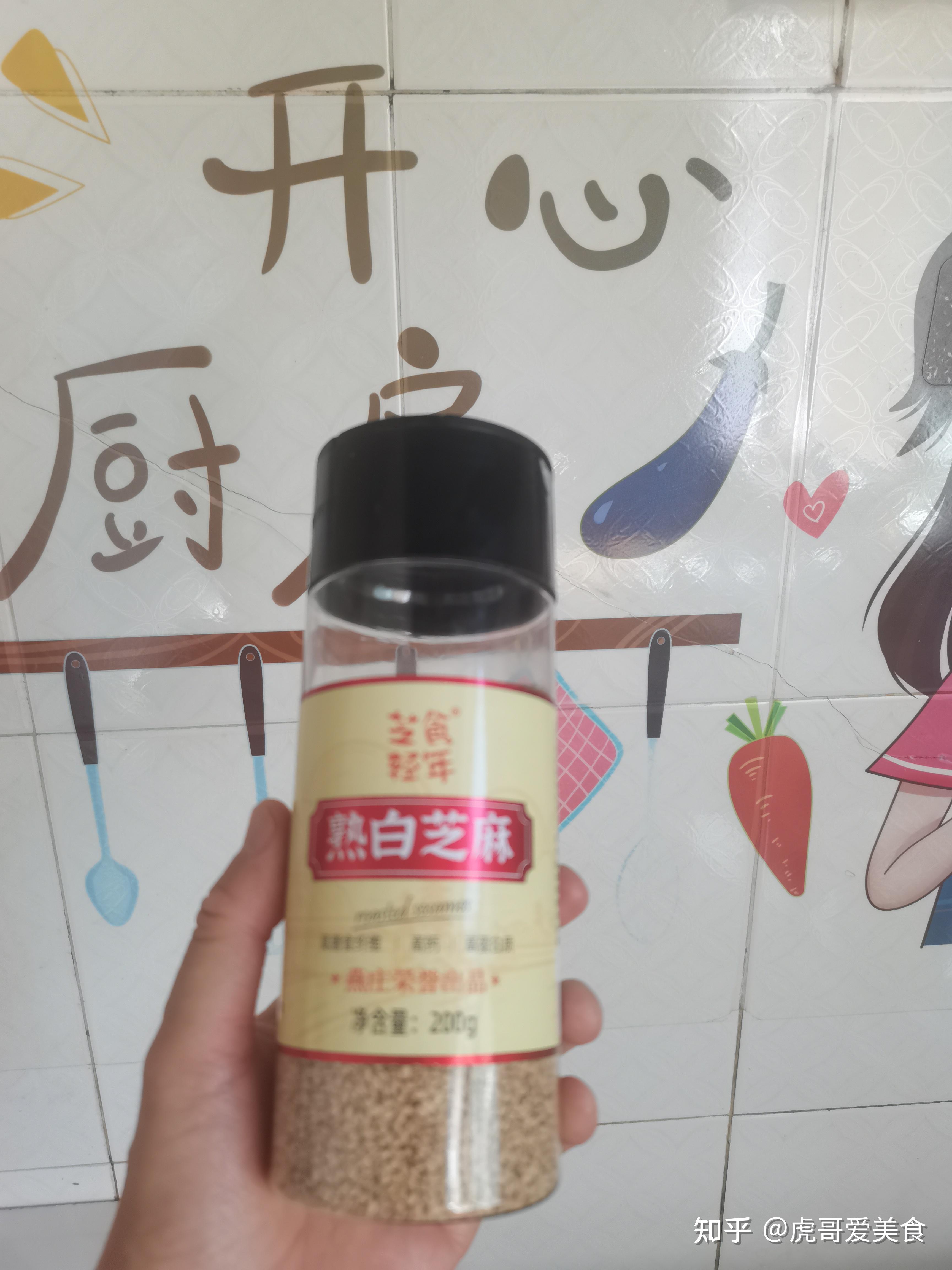 糖包怎么做好吃又简单? - 知乎