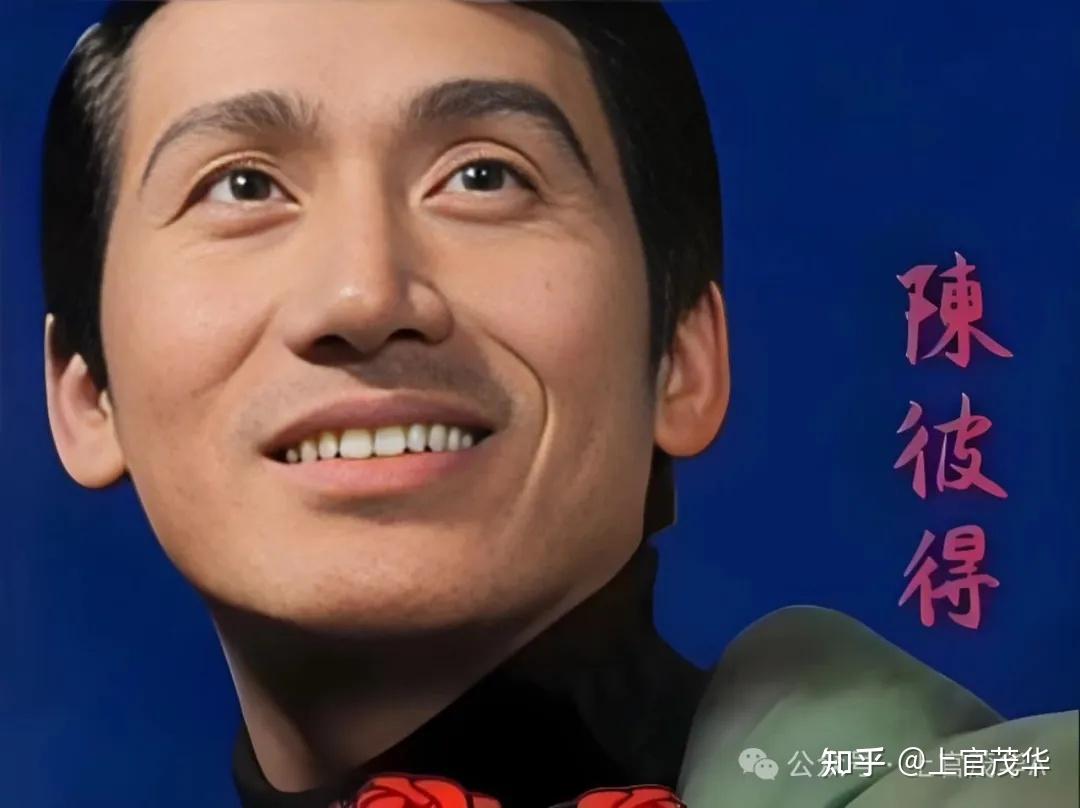 化作春风归梓里，满园芬芳伴斯人——缅怀陈彼得先生 - 知乎