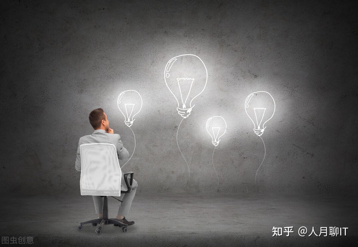 咨询行业和咨询顾问-如何做好价值识别，价值创造和价值传递 - 知乎
