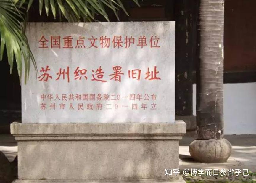 19.为什么被抄家 - 知乎