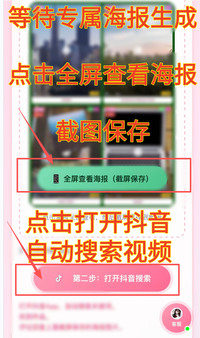 第一步：图示