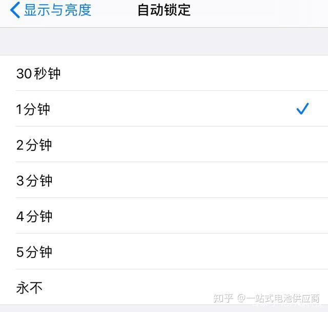 手机电量不够用怎么办?教你如何吧保护电池更省电 - 知乎
