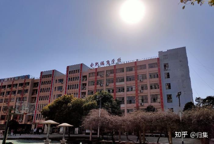 合肥腾飞学校高中部怎么样