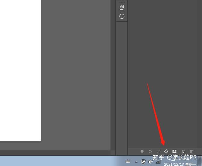 ps怎么快速提取照片中字体的外轮廓线