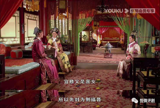 如何评价《甄嬛传》里的纯元皇后? - 知乎