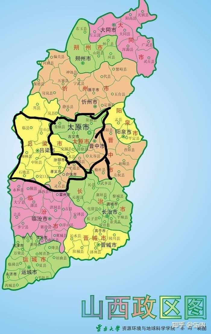 山西晋中市是否是最应该撤销的地级市