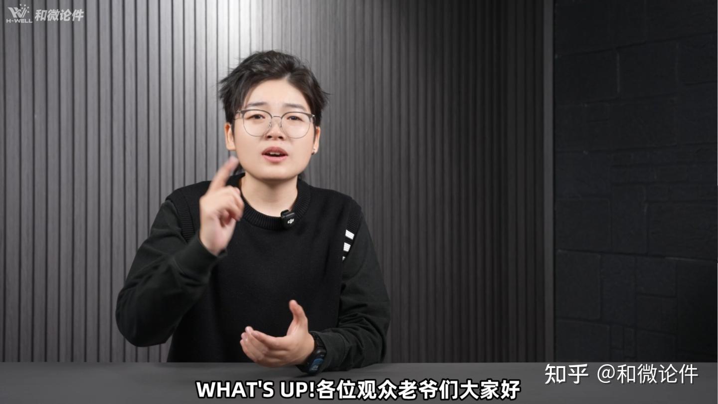 记住！2026年1月这些CPU不能碰！