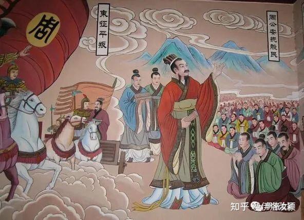 周公旦平定三监之乱，为什么只杀管叔鲜，不杀蔡叔度？ - 知乎