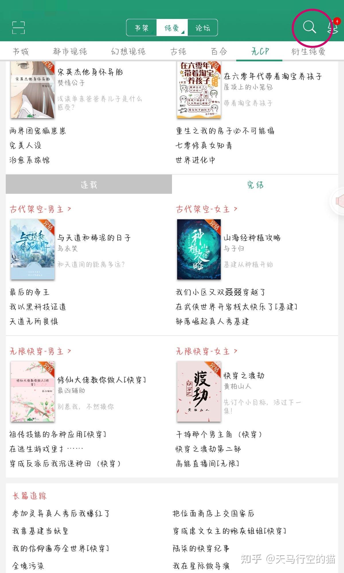 如何评价《画怖》? - 知乎