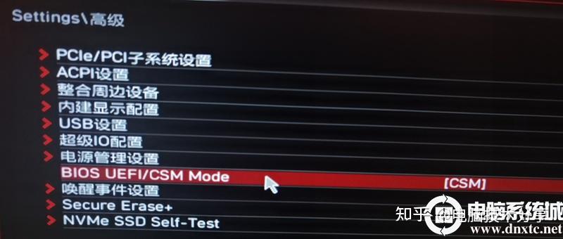 10代cpu能不能装win7?10代处理器装win7全面分析(不同品牌主板装win7) - 知乎
