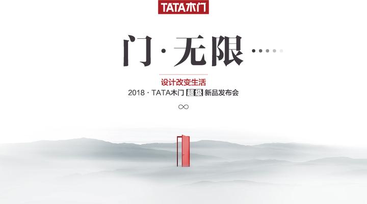 门外世界,门里是家 - 知乎