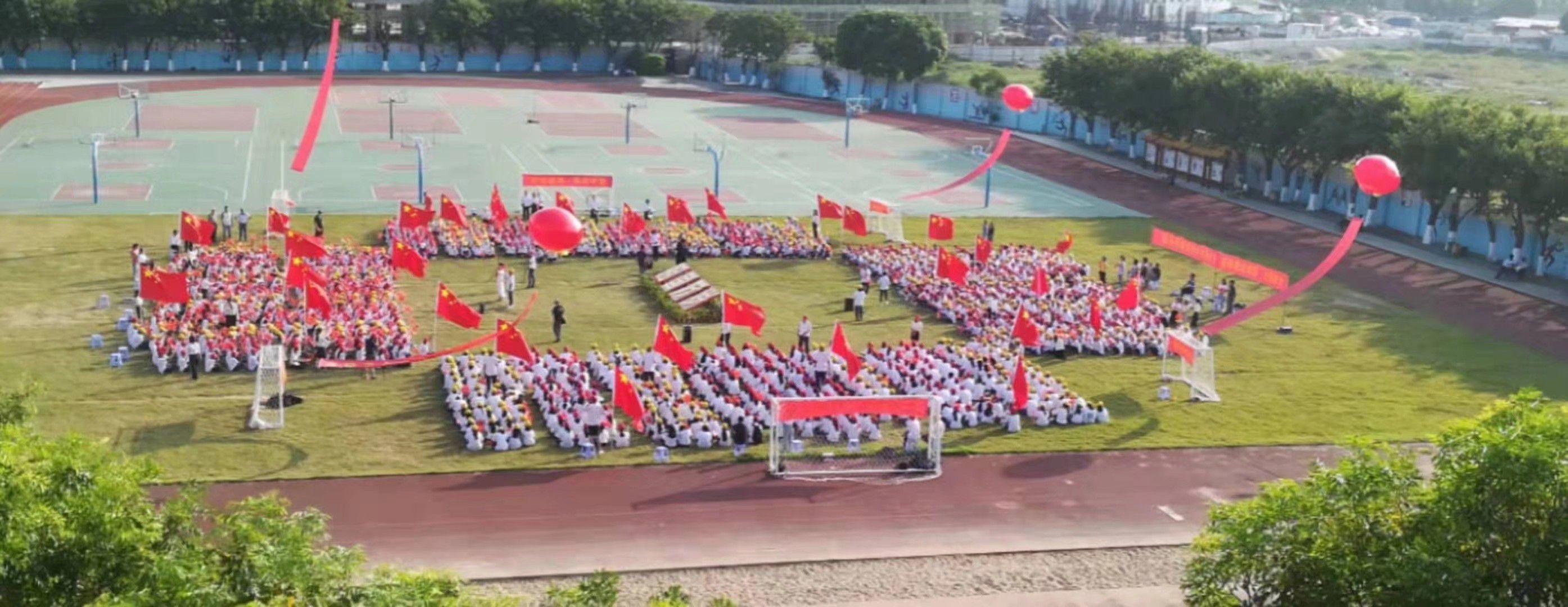 在汕头市谢易初中学读书是一种怎么样的体验? - 知乎