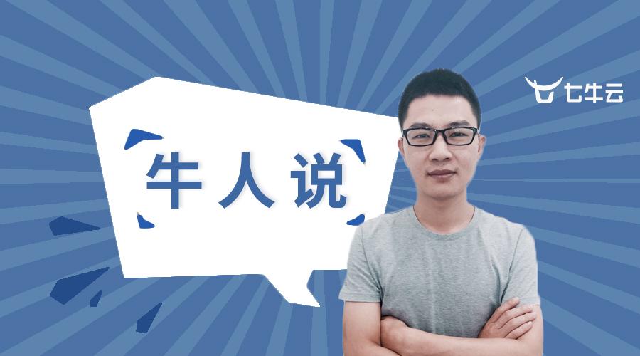 v2-0410db9f032efd066e843df73107a108_1440w.jpg?source=172ae18b