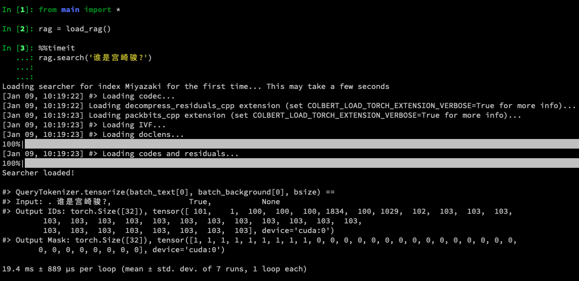 Langchain - RAG: ColBert, 高效 Retrieval 的一个新的「老办法」 - 知乎