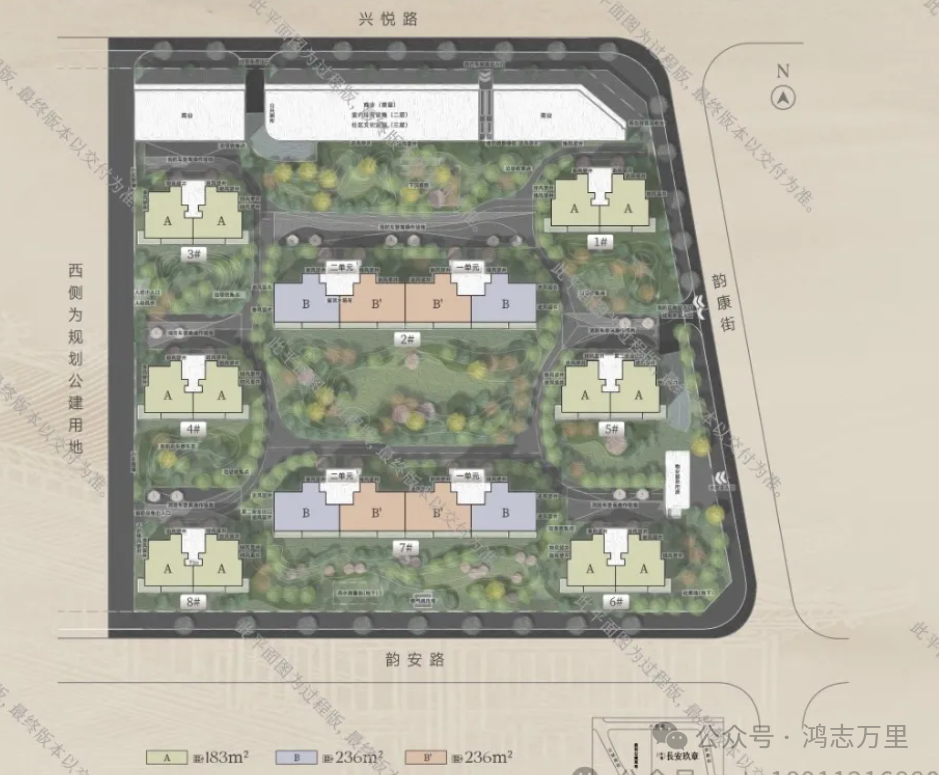 长安玖章 | 京西五环 · 石景山首钢园东南区 · 中海2026年交付 · 约183-236平四居大平层 · 高端商品房 - 知乎