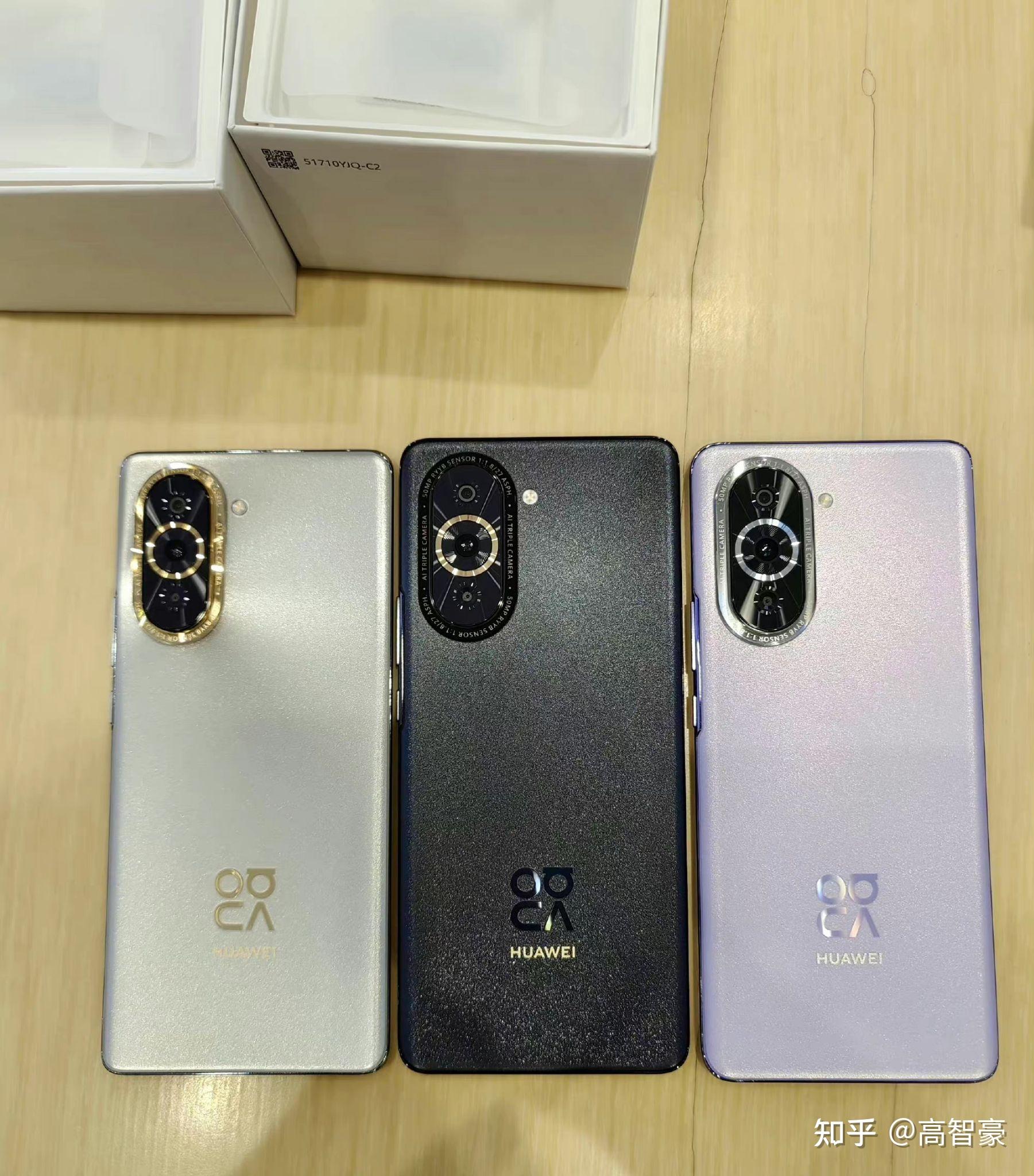 华为nova10明确7月4号发布有哪些值得期待的配置或亮点吗