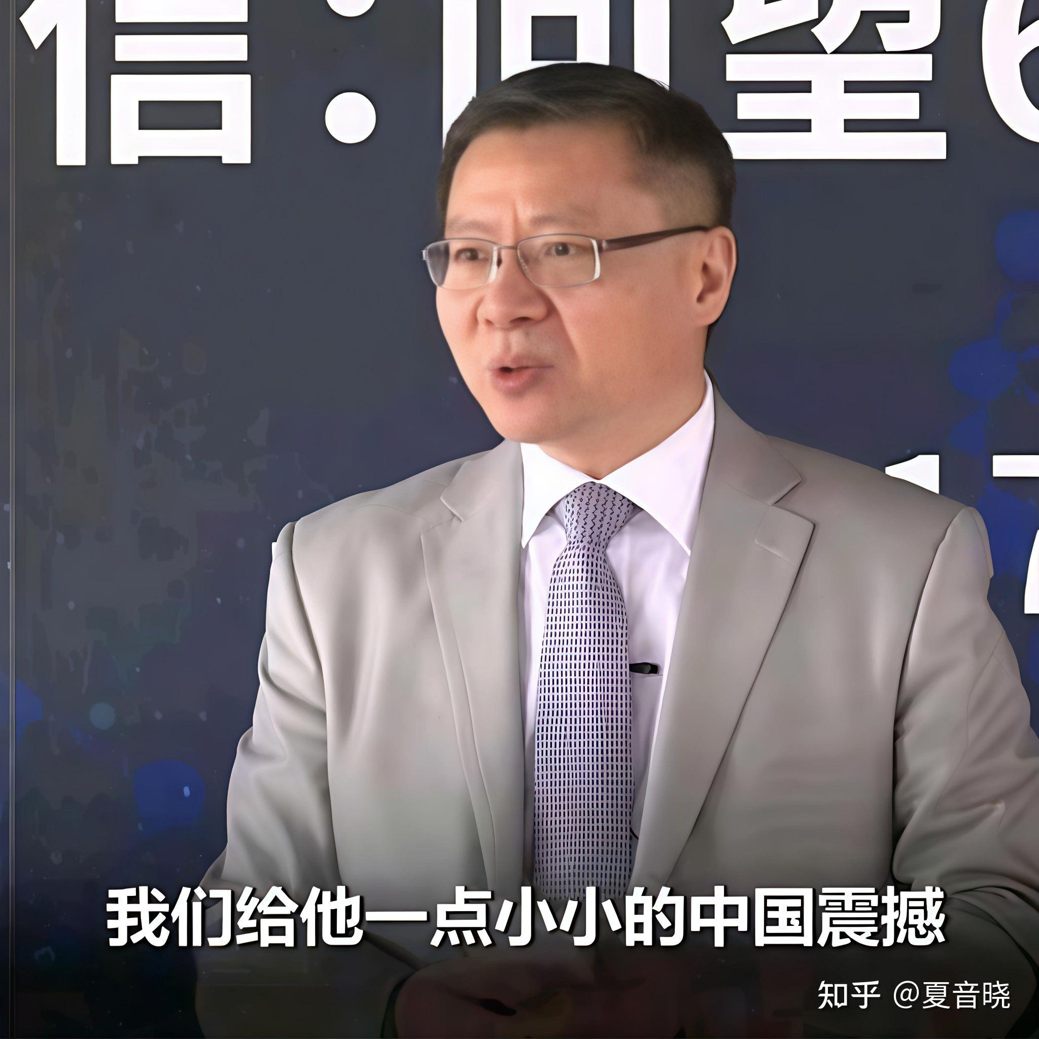 张维为老师的表情包 - 知乎
