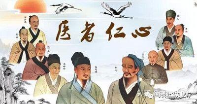 真正的中毉无病不治，什么是真正的中毉呢？ - 知乎