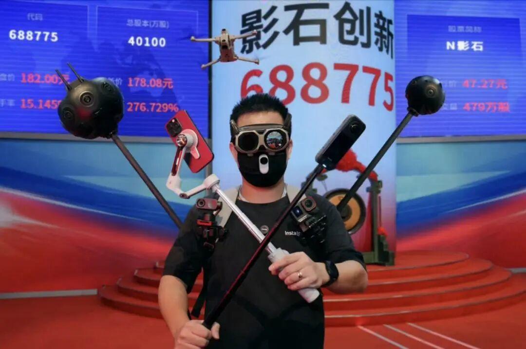 34岁,700亿,三次濒死:影石创新刘靖康,如何把中国相机卖到全球第一? - 知乎