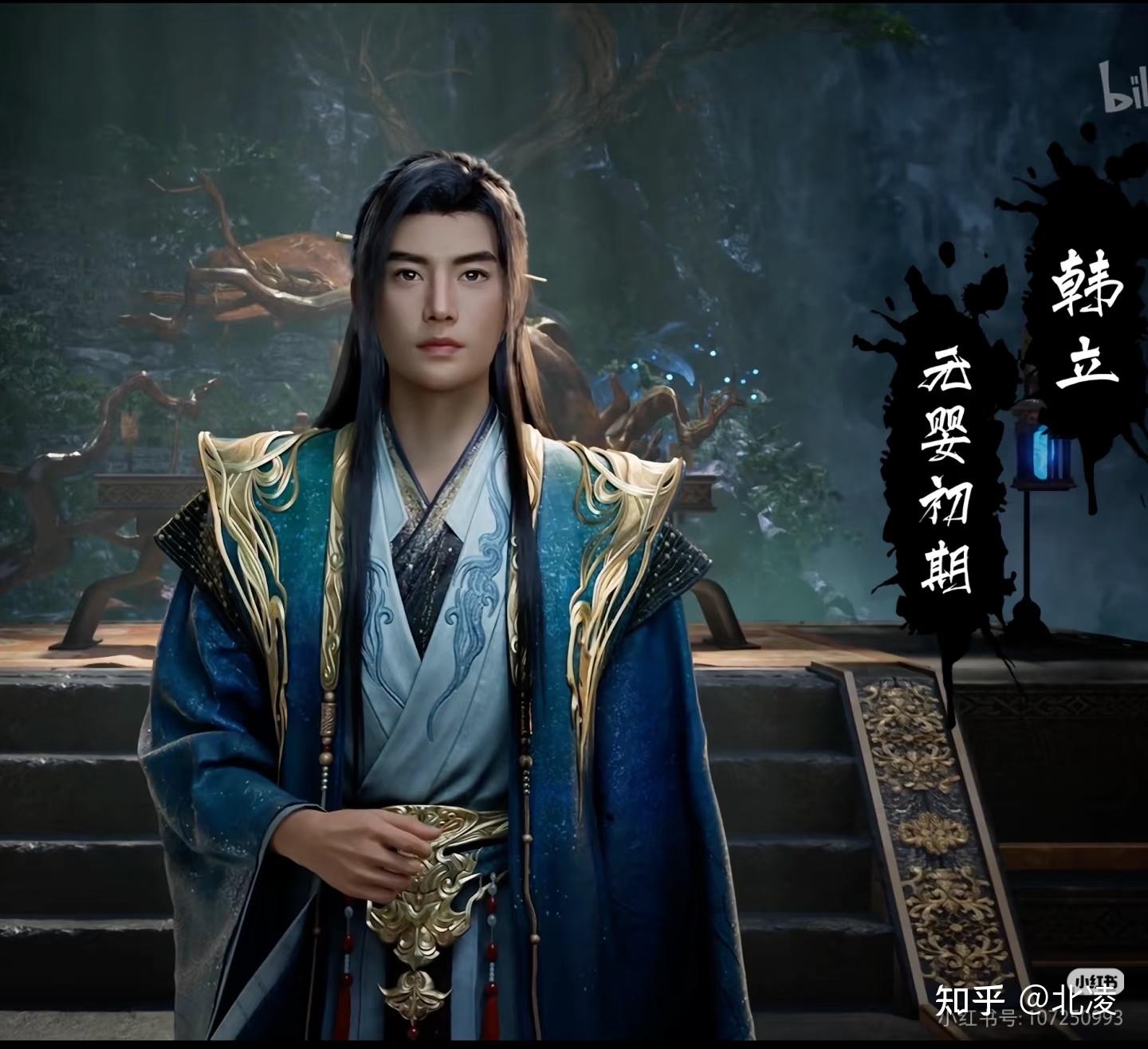 如何评价动漫《凡人修仙传》韩立正式进阶元婴,进入胶带期? - 知乎
