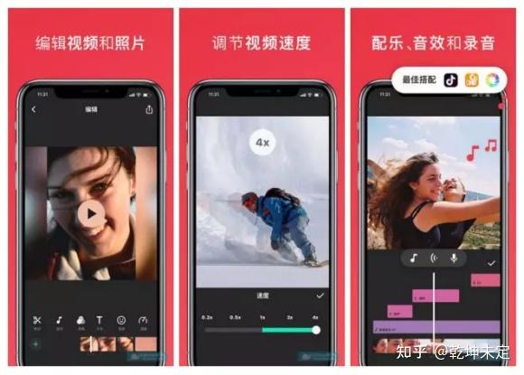 个人抖音账号刚开始发作品有机会上热门吗?  第9张