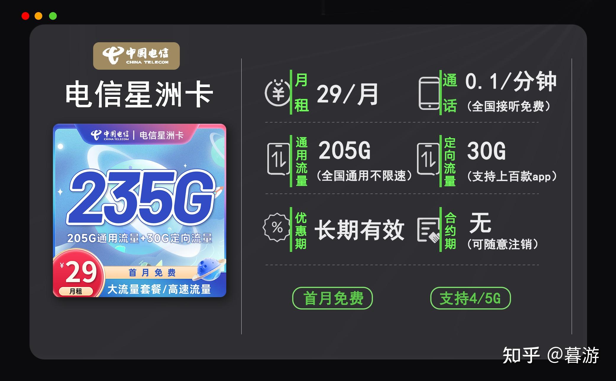 v2-044de46f1ee3072b477d2eaf9899fdc6_r.jpg