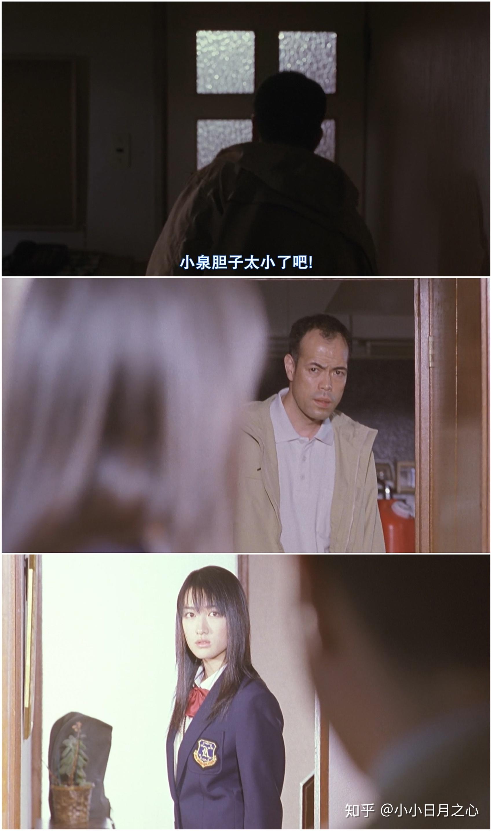 如何解读咒怨这部电影这部电影单纯是为了吓人吗