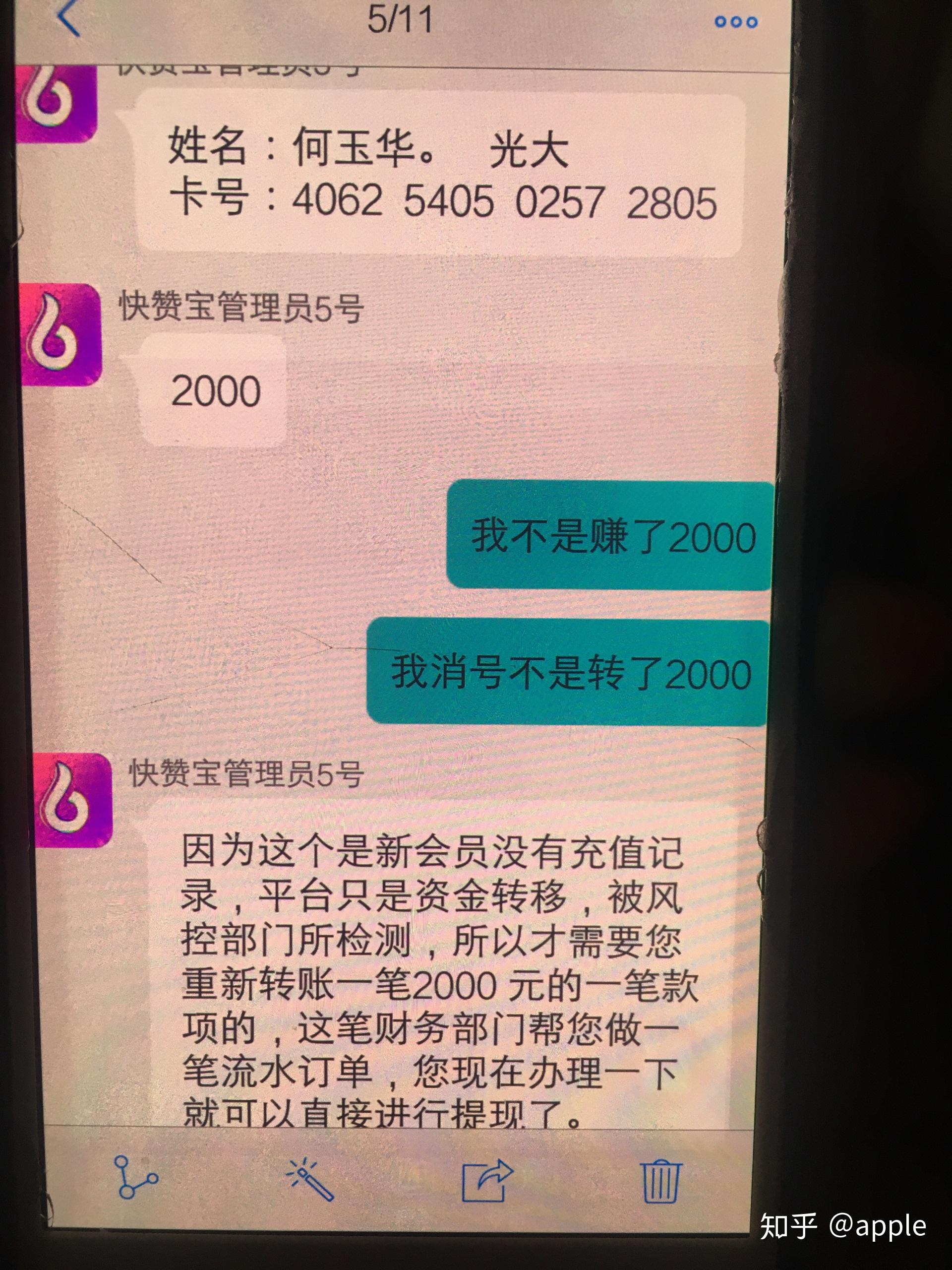 快手点赞记录模版（快手点赞之后在哪找）