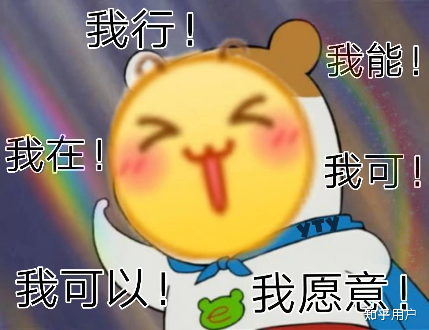 v2-046a90eeaa909efcad8b8d8ff20bbaf7_r.jpg?source=2c26e567