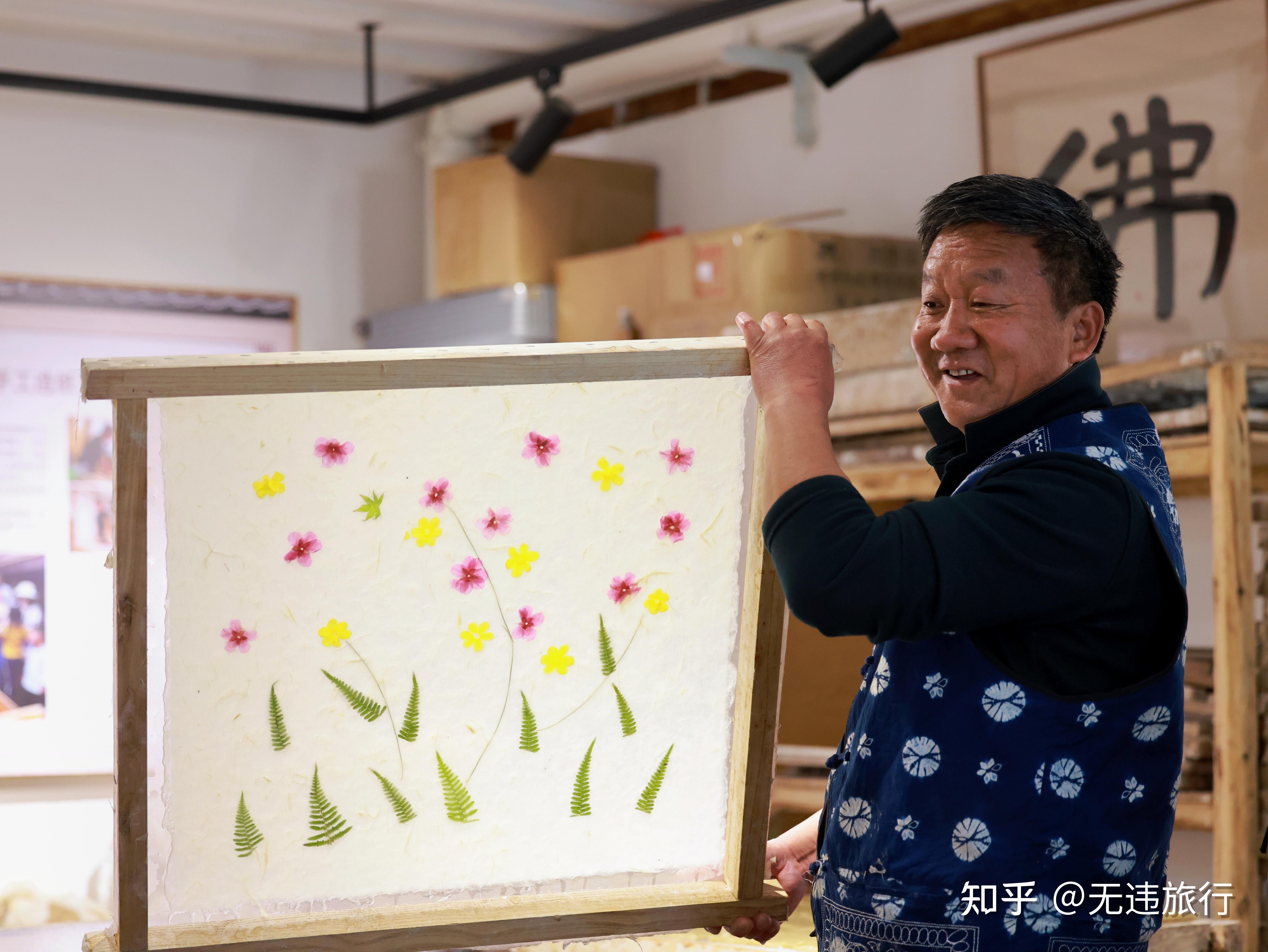 古法造纸的步骤是什么? - 知乎