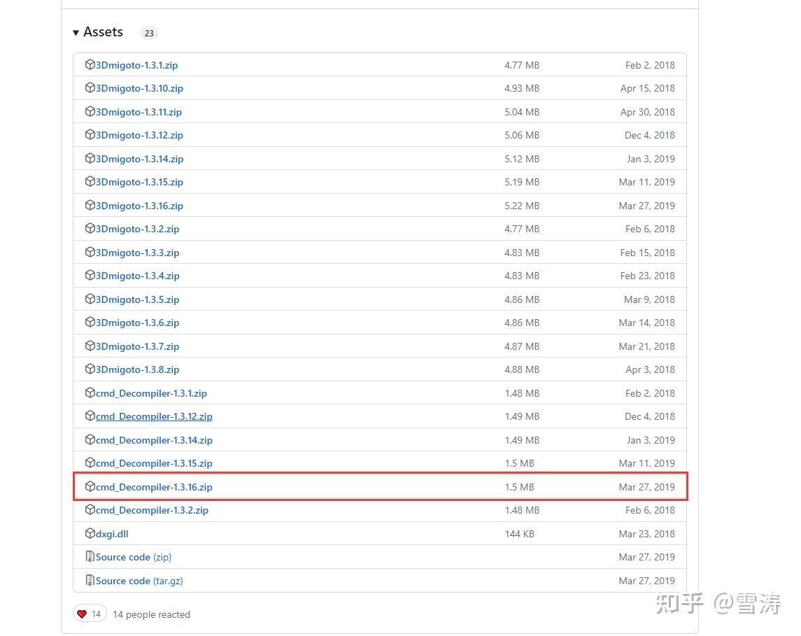 Renderdoc DirectX ByteCode 转 HLSL 插件 修复说明，DXBC/HLSL 逆向反汇编 - 知乎