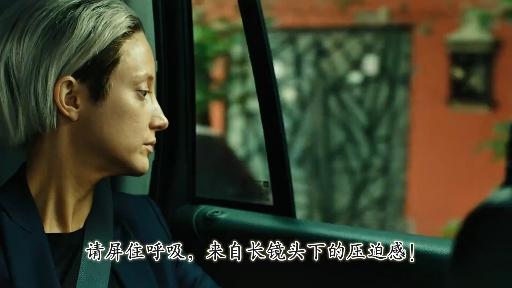 美剧"零零零"安德莉亚单刀赴会,一镜到底