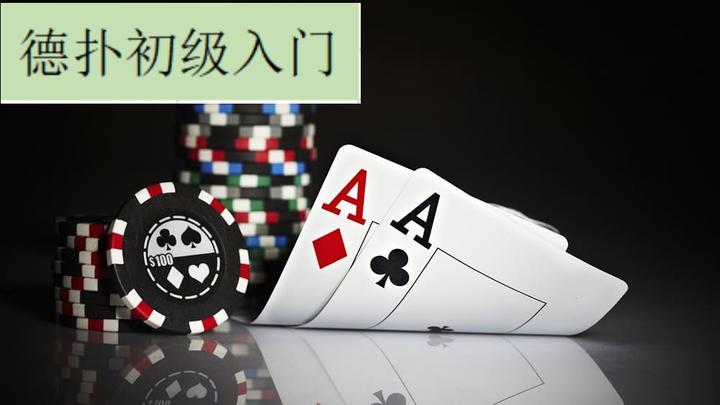 上桌后切忌不要迷恋这五手牌! - 知乎
