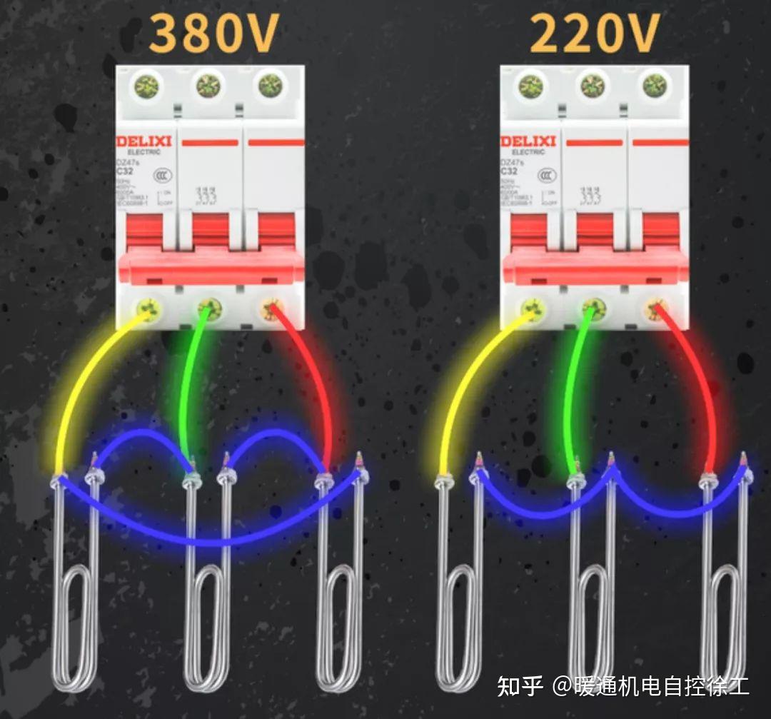 星形连接实物图图片