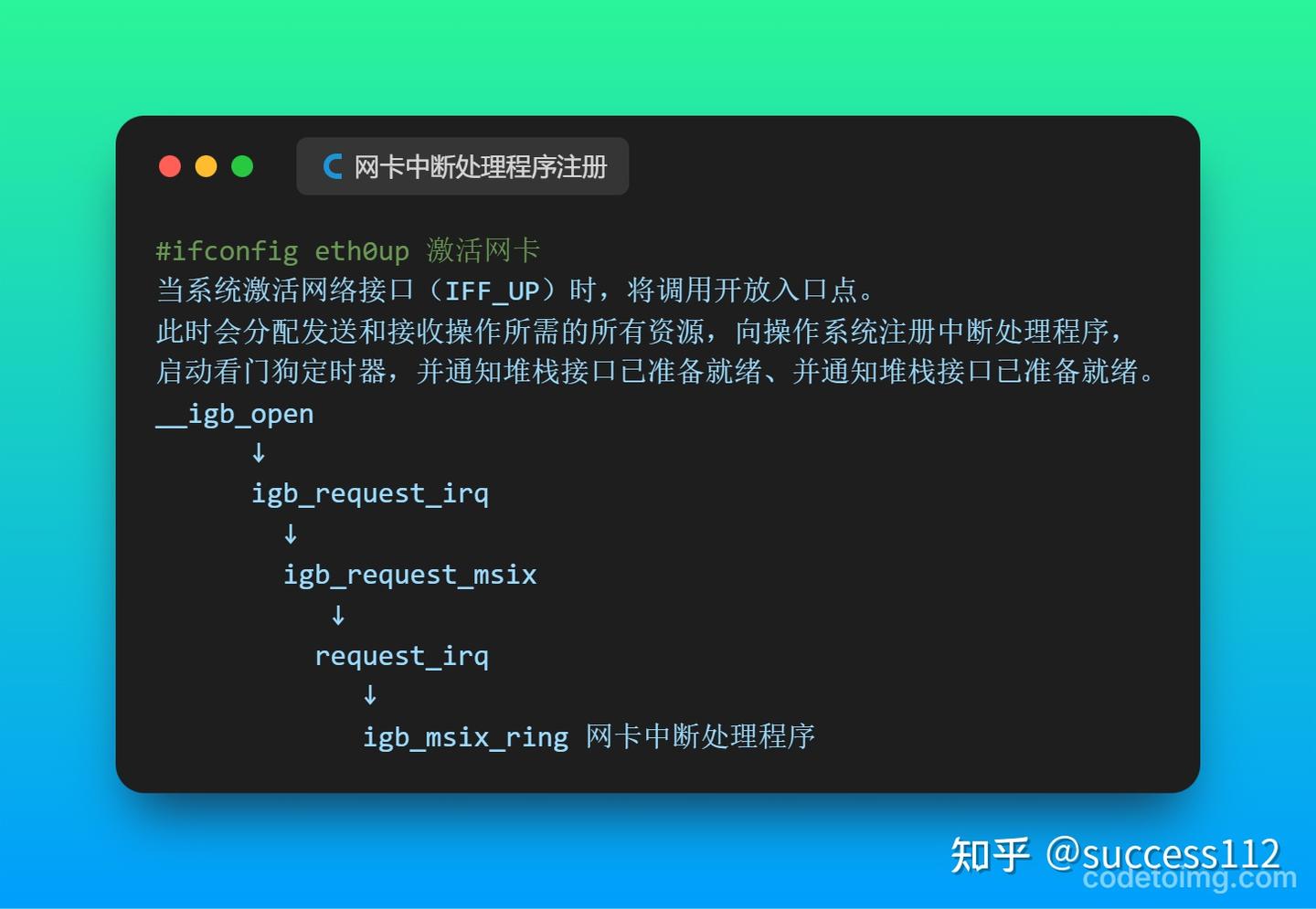 Linux Linux