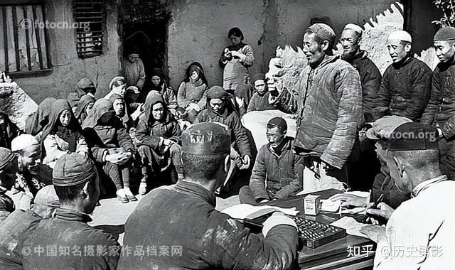 伟大的使命:建国初期的土改运动老照片 - 知乎