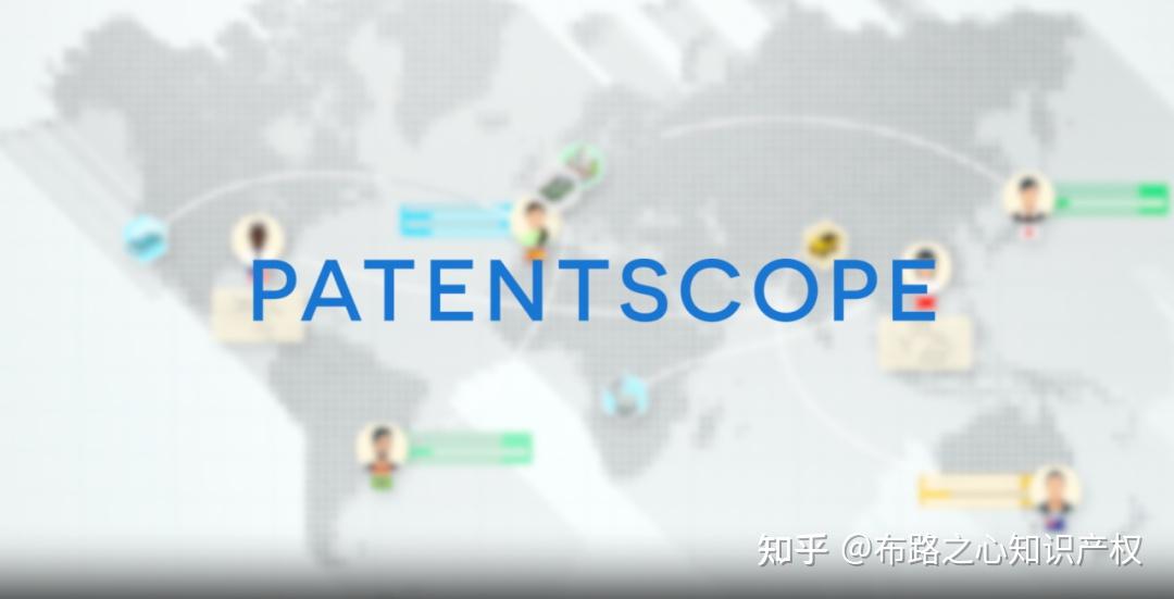 专利检索有什么用？分享5个专利检索免费网站 - 知乎