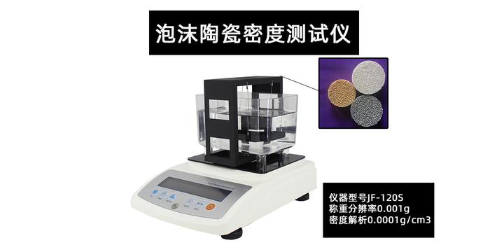 YYVIP易游汇集仪器仪表行业资讯和技术动态 - OFweek仪器仪表网