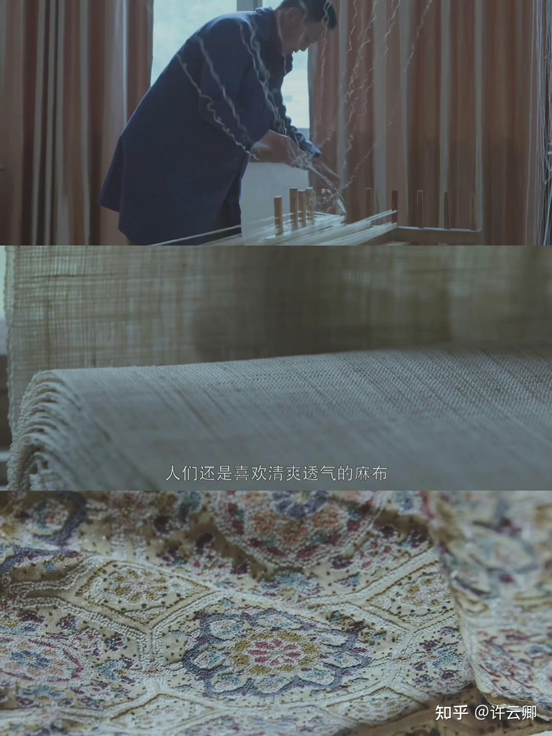 穿在身上的中国服饰：桑麻 - 知乎